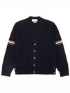 RWB V-neck Striped Virgin Wool Cardigan Navy - THOM BROWNE - BALAAN 2