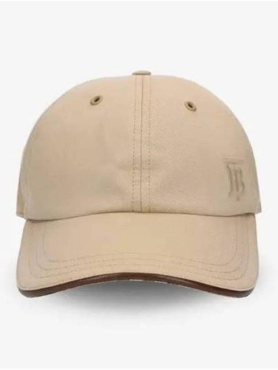 Monogram Motif Gabardine Ball Cap Beige - BURBERRY - BALAAN 2