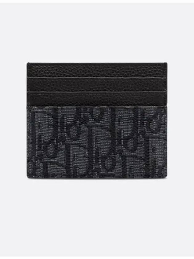 Oblique Jacquard Grain Leather Card Wallet Black - DIOR - BALAAN 3