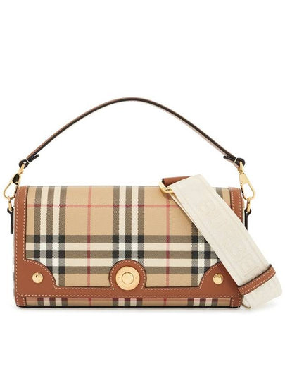 Check Shoulder Bag Beige - BURBERRY - BALAAN 2