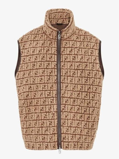 All Over FF Motif High Neck Vest Brown - FENDI - BALAAN 2