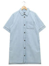 Lopez Denim Short Dress Light Blue - A.P.C. - BALAAN 2