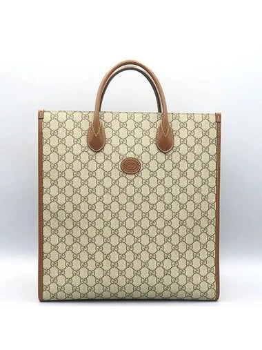 674155 shoulder bag - GUCCI - BALAAN 1