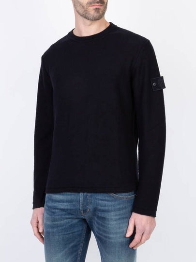 Raw Hand Cotton Crewneck Knit Top Dark Green - STONE ISLAND - BALAAN 2