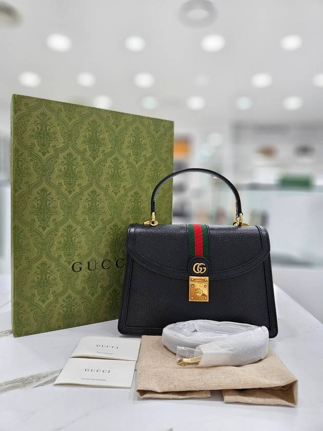 Ophidia Web Small Top Handle Bag 651055 - GUCCI - BALAAN 1