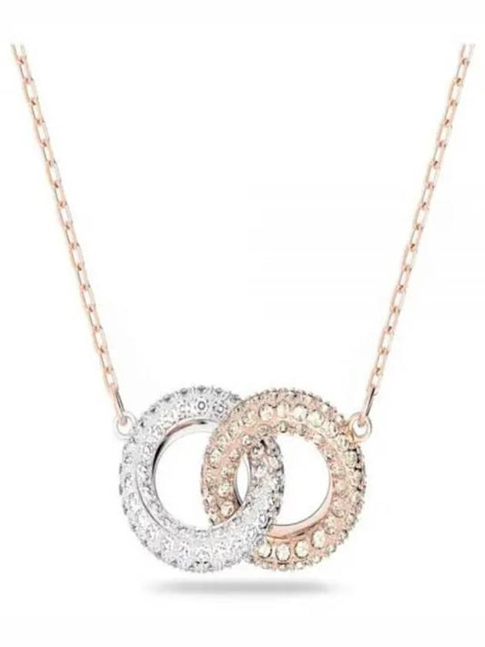 Dextera Interlocking Circle Pendant Necklace Rose Gold - SWAROVSKI - BALAAN 2