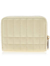 Quilted Leather Lola Zipper Card Wallet Yellow - BURBERRY - BALAAN 4