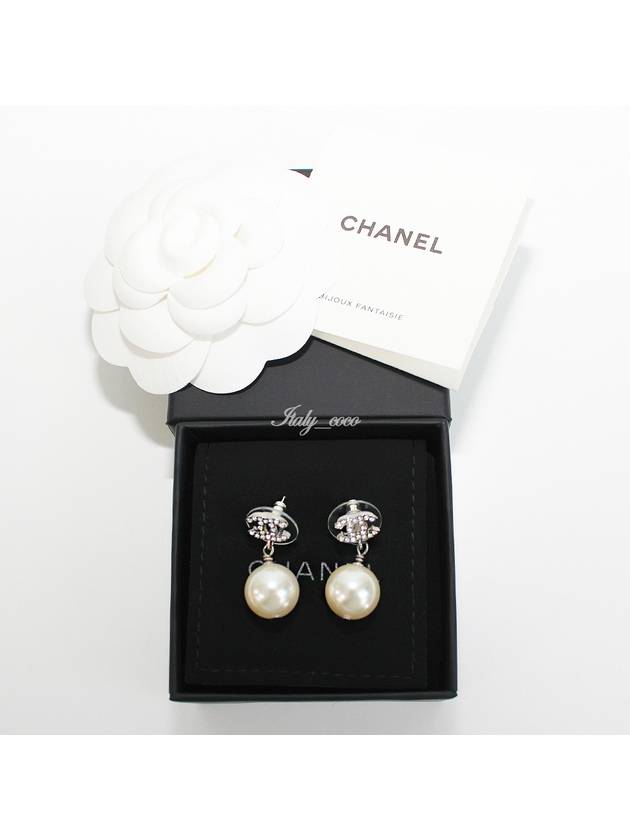 Metal Glass Strass Pearly White Earrings Silver - CHANEL - BALAAN 2