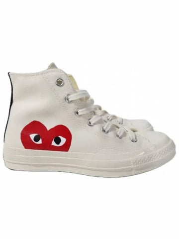 DAZK112 Heart Logo High Top Sneakers Ivory - COMME DES GARCONS - BALAAN 1