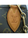 M40230 shoulder bag - LOUIS VUITTON - BALAAN 5