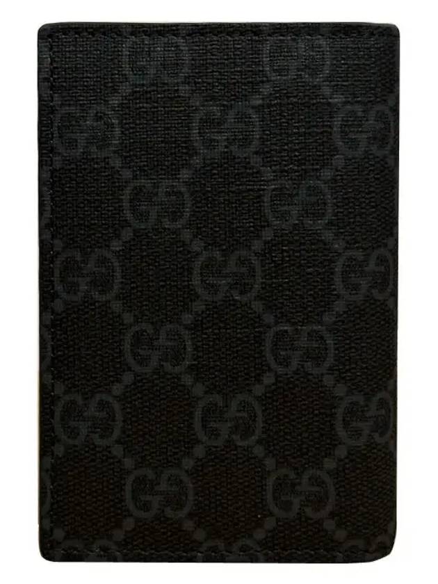 GG Supreme Grey Interior Long Card Wallet Black - GUCCI - BALAAN 3