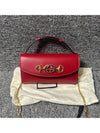 shoulder bag - GUCCI - BALAAN 2