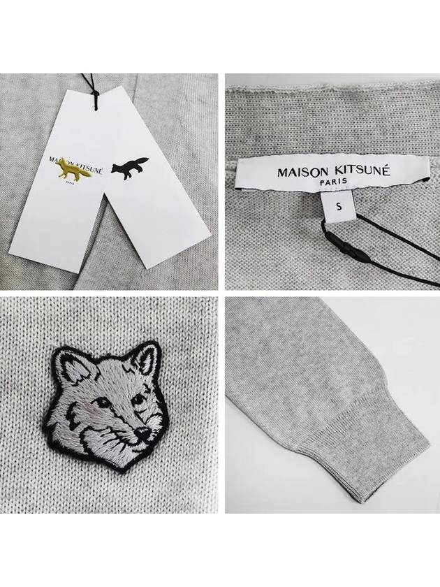 Bold Fox Head Patch Regular Cardigan Grey - MAISON KITSUNE - BALAAN 6