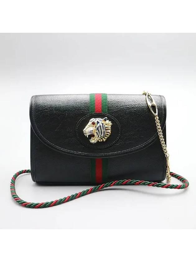 570145 Black color Tiger Raja small shoulder bag and cross - GUCCI - BALAAN 1