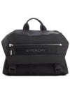 G Trek Wool Messenger Bag Grey Mix - GIVENCHY - BALAAN 1