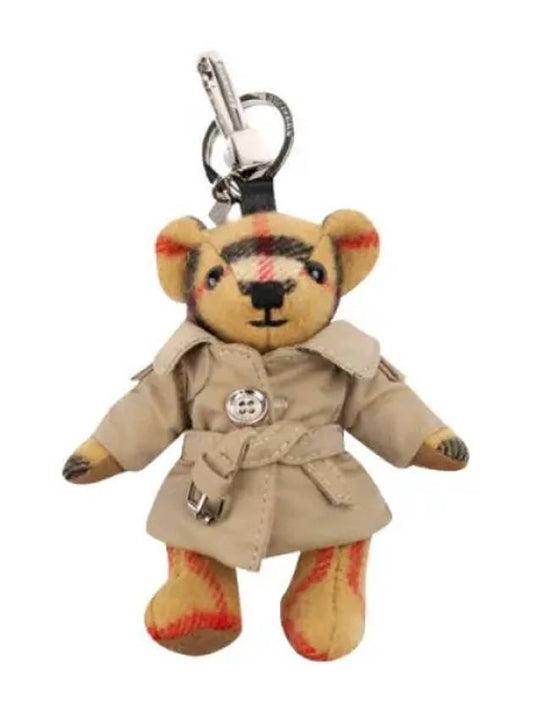 Trench coat Thomas Bear charm key holder ring - BURBERRY - BALAAN 1