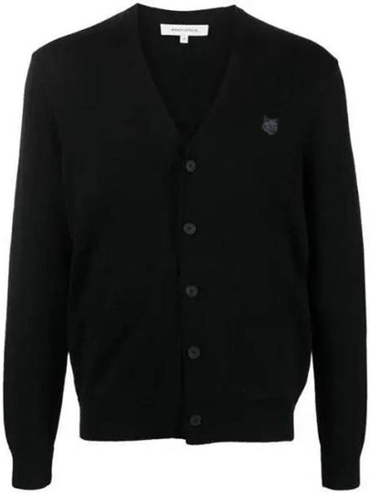 Bold Fox Head Patch V Neck Wool Cardigan Black - MAISON KITSUNE - BALAAN 2