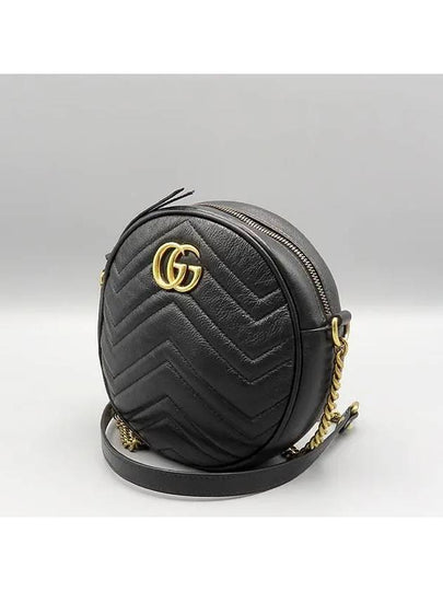 550154 crossbody bag - GUCCI - BALAAN 2