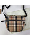 Archie Vintage Check Cross Bag Beige - BURBERRY - BALAAN 7