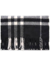 Muffler Scarf 8094741 C1343 BLACK CALICO - BURBERRY - BALAAN 3