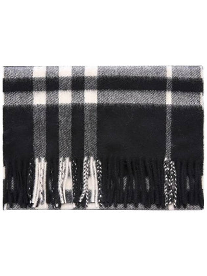 Muffler Scarf 8094741 C1343 BLACK CALICO - BURBERRY - BALAAN 2