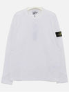 Compass Badge Ribbed Cotton Knit Top White - STONE ISLAND - BALAAN 3