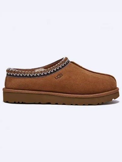 Women's Tasman Slippers Chestnut - UGG - BALAAN 2