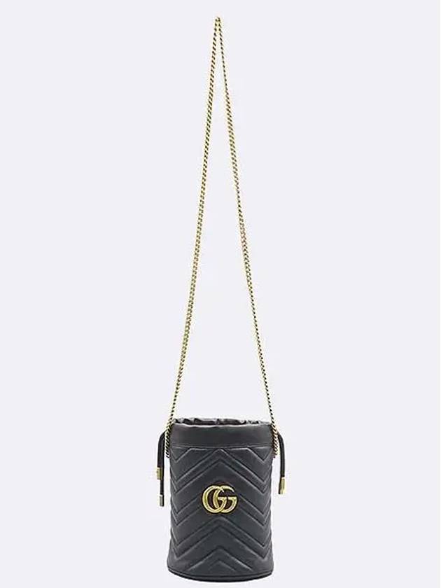 575163 crossbody bag - GUCCI - BALAAN 4