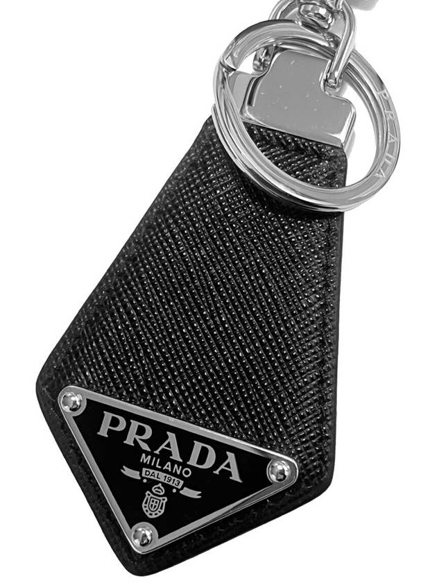 Saffiano Triangle Logo Leather Key Holder Black - PRADA - BALAAN 3