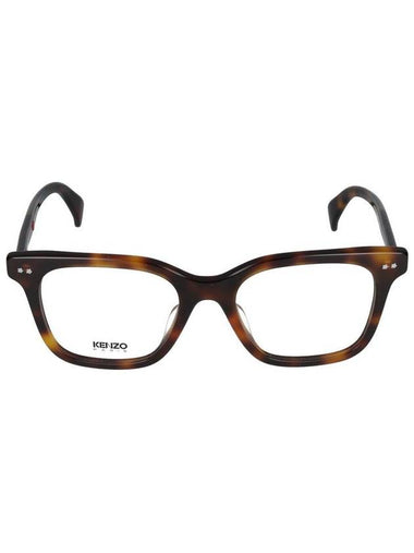 Kenzo Eyeglasses - KENZO - BALAAN 1