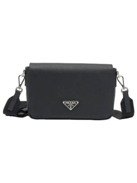 Saffiano leather shoulder bag black - PRADA - BALAAN 1