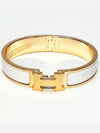 Clic H Bracelet Rose Gold Blanc - HERMES - BALAAN 2