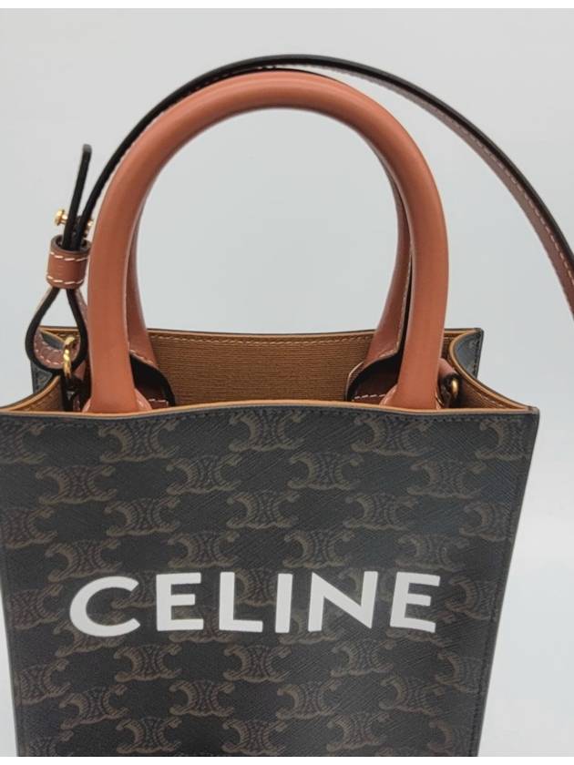 Triomphe Vertical Cavas Small Tote Bag Tan - CELINE - BALAAN 5