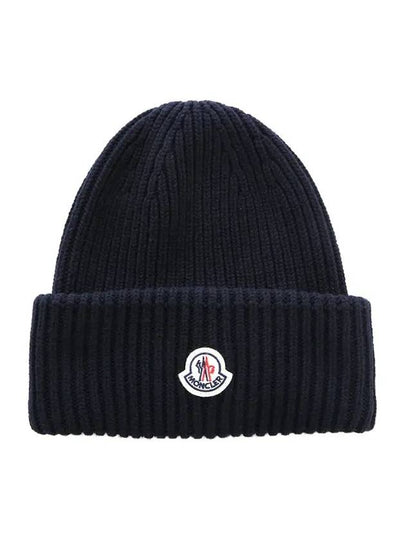 Wool Cashmere Beanie Navy - MONCLER - BALAAN 2