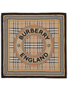 Montage Print Silk Small Square Scarf Archive Beige - BURBERRY - BALAAN 3