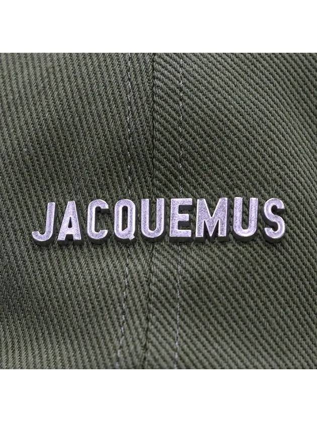 La Casquette Artichaut Fringe Metal Logo Ball Cap Khaki - JACQUEMUS - BALAAN 3