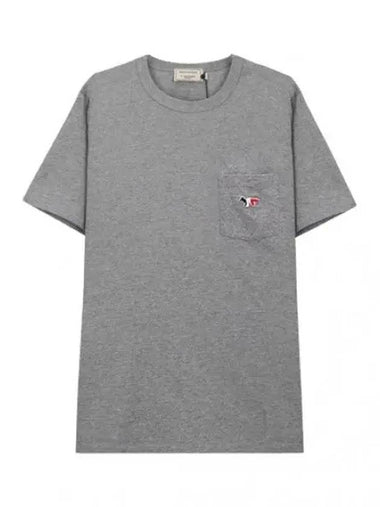 tricolor fox patch t shirt - MAISON KITSUNE - BALAAN 1