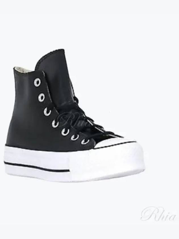 Chuck Taylor All Star Leather High Top Sneakers Black - CONVERSE - BALAAN 2