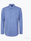 Embroidered Logo Long Sleeves Shirt Blue - POLO RALPH LAUREN - BALAAN 2