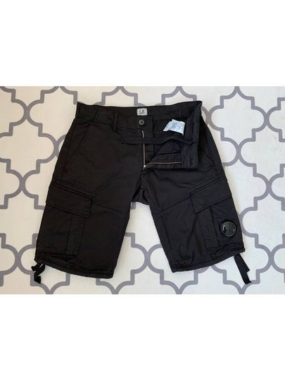 Lens Waffen Cargo Shorts O - CP COMPANY - BALAAN 2