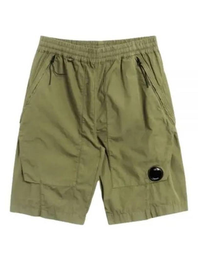 Logo Ripstop Shorts Green - CP COMPANY - BALAAN 2