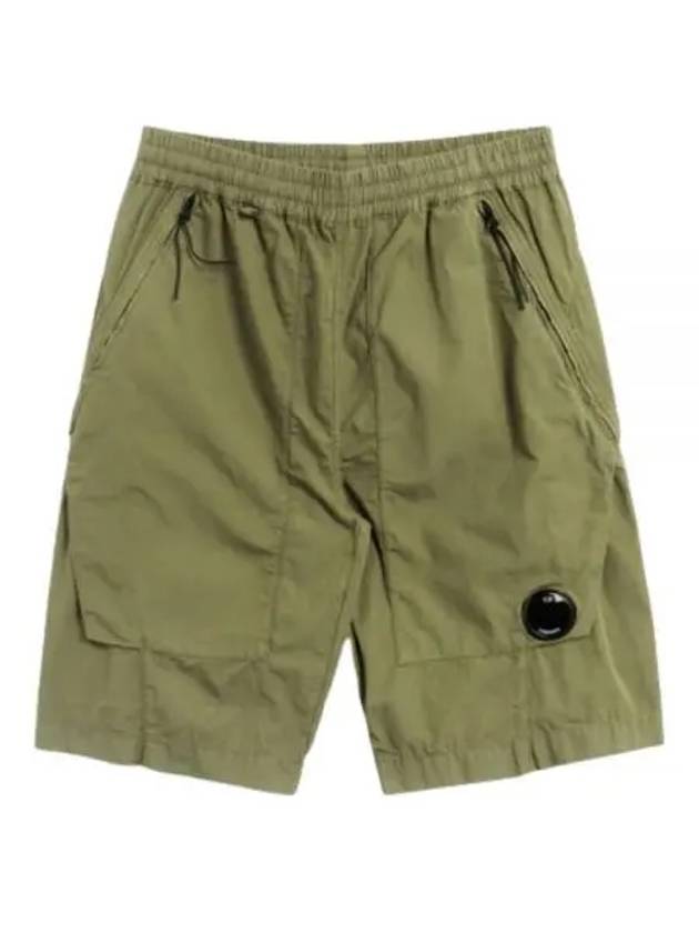 Logo Ripstop Shorts Green - CP COMPANY - BALAAN 1