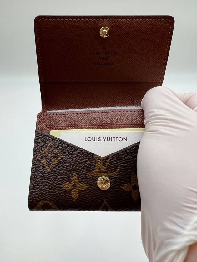 Enveloppe Carte De Visite Monogram Card Wallet Brown - LOUIS VUITTON - BALAAN 10