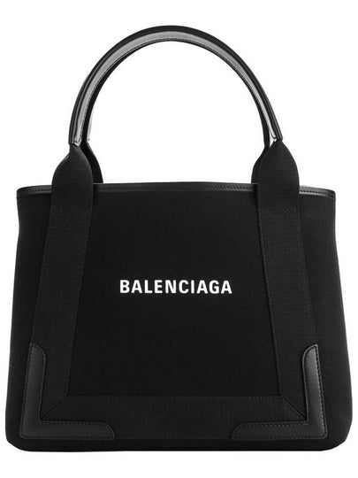 Cabas Logo Canvas Small Tote Bag Black - BALENCIAGA - BALAAN 2