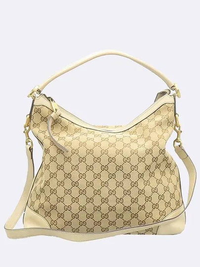 326514 2 WAY bag - GUCCI - BALAAN 2