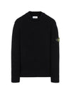 Wappen Boucle Wool Knit Top Navy - STONE ISLAND - BALAAN 1