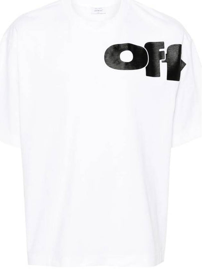 Shared Logo Short Sleeve T-Shirt White - OFF WHITE - BALAAN 2