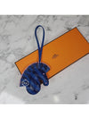 GEEGEE SAVANNAH Gigi Savannah bag charm key ring blue H083358CAAD - HERMES - BALAAN 5