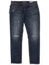 Tapered fit chain jeans JN108 - IKALOOOK - BALAAN 1