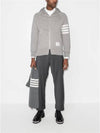 Engineered 4 Bar Diagonal Zip Up Hoodie Light Grey - THOM BROWNE - BALAAN 4